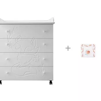Комод Forest kids Little Fox пеленальный с накладкой для пеленания