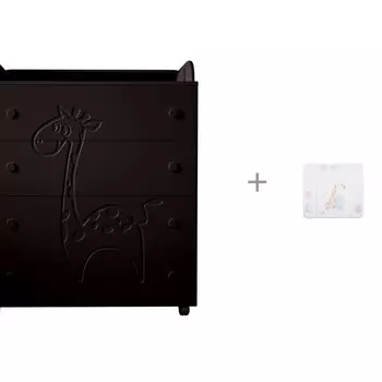 Комод Forest kids Lovely Giraffe пеленальный с накладкой для пеленания