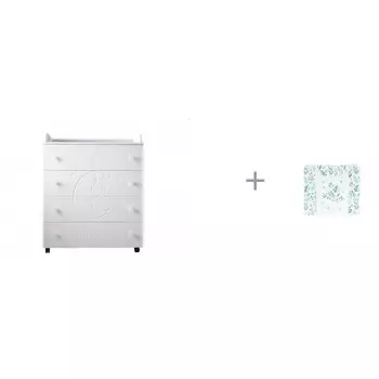 Комод Forest kids Sweet Dreams пеленальный с накладкой для пеленания