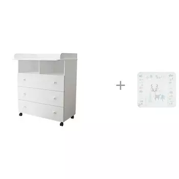 Комод Forest kids Tres (3 ящика) со съемной пеленальной доской и накладкой для пеленания