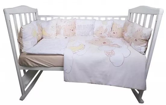 Комплект в кроватку BamBola Мой медвежонок Мальчик сатин (6 предметов)