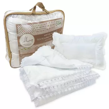 Комплект в кроватку Маленькая соня Одеяло 140х110 и подушка 60х40 Лебяжий пух