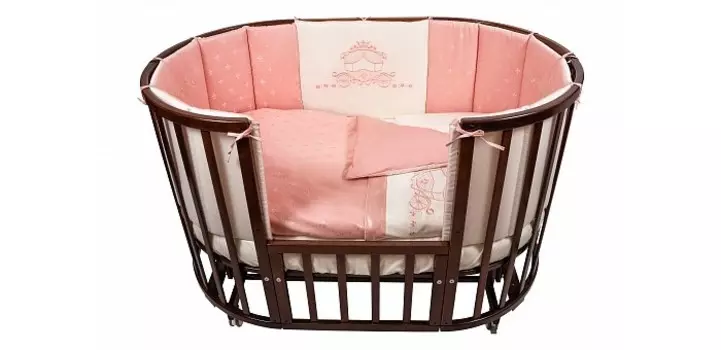 Комплект в кроватку Nuovita Prestigio Atlante (6 предметов)