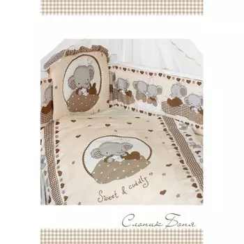 Комплект в кроватку Золотой Гусь Слоник Боня (7 предметов)