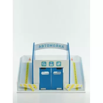 Коняша Парковка с мойкой Авто Рай