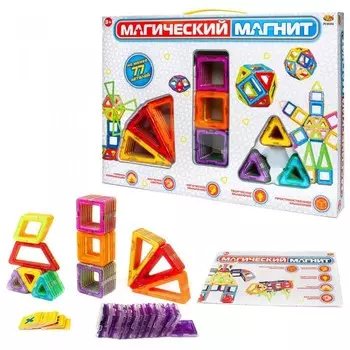 Конструктор ABtoys Магический магнит (77 деталей)