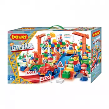 Конструктор Bauer Стройка (300 элементов)