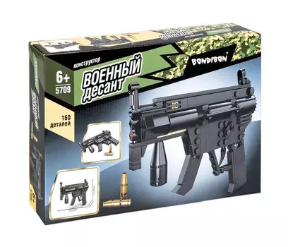 Конструктор Bondibon Автомат (160 деталей)