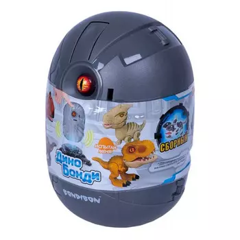 Конструктор Bondibon Динозавр Дино Бонди Велоцираптор в яйце