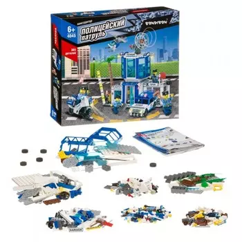 Конструктор Bondibon Полицейский патруль Полицейский участок (365 деталей)