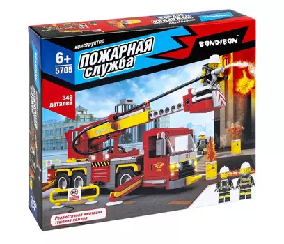 Конструктор Bondibon Пожарная Служба Машина-автовышка (349 деталей)