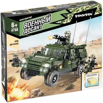 Конструктор Bondibon Военный Десант Разведывательная машина со светящимся элементом (446 деталей)