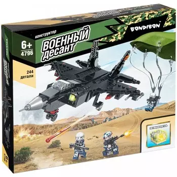 Конструктор Bondibon Военный Десант Самолёт со светящимся элементом (244 детали)