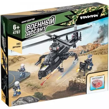 Конструктор Bondibon Военный Десант Вертолёт со светящимся элементом (393 детали)