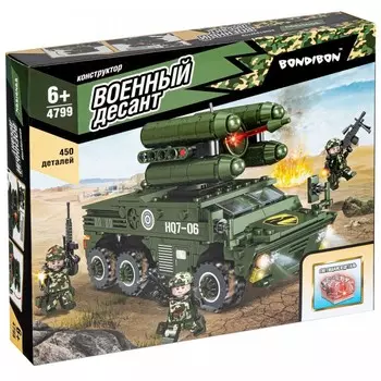 Конструктор Bondibon Военный Десант Зенитная установка со светящимся элементом (450 деталей)
