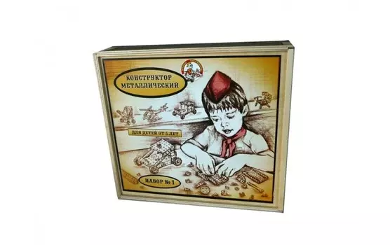 Конструктор Десятое королевство №1 в деревянной упаковке (206 деталей)