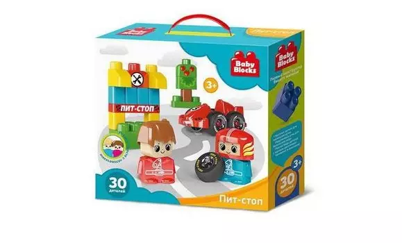 Конструктор Десятое королевство Baby Blocks Пит-стоп (151 деталей)