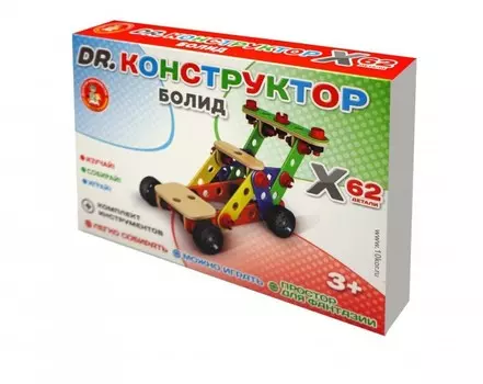 Конструктор Десятое королевство Болид