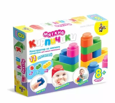 Конструктор Десятое королевство Мягкие кирпичики (11 деталей)