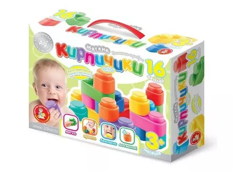 Конструктор Десятое королевство Мягкие кирпичики extra с ионами серебра (16 деталей)