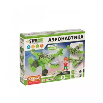 Конструктор Engino Аэронавтика (63 элемента)
