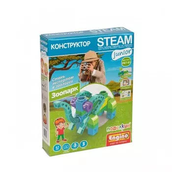 Конструктор Engino Зоопарк (34 элемента)