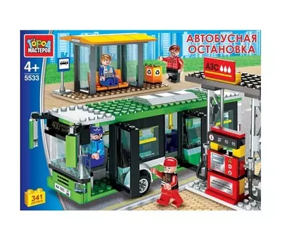 Конструктор Город мастеров Автобус с остановкой и фигурками (342 детали)