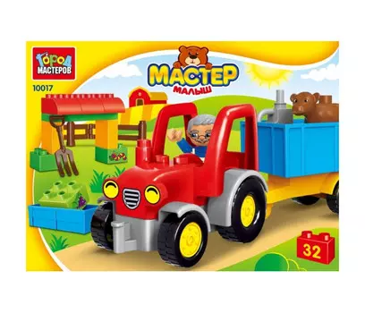 Конструктор Город мастеров большие кубики Трактор с тележкой 32 детали