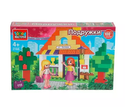 Конструктор Город мастеров Домик (115 деталей)