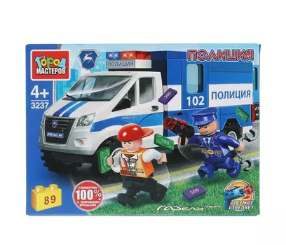 Конструктор Город мастеров Газель полиция (89 деталей)