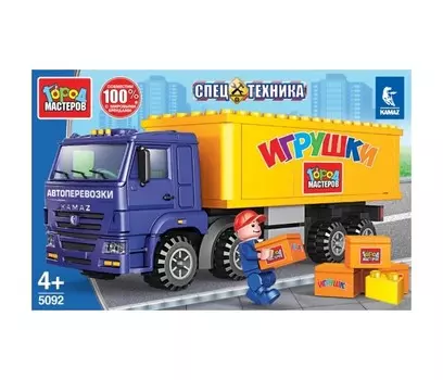 Конструктор Город мастеров Kamaz фура (106 деталей)