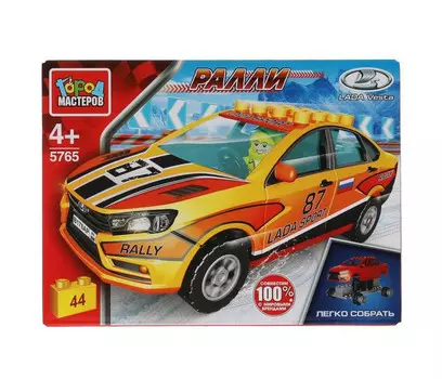 Конструктор Город мастеров LADA vesta ралли (44 детали)