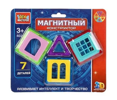 Конструктор Город мастеров магнитный: 7 деталей