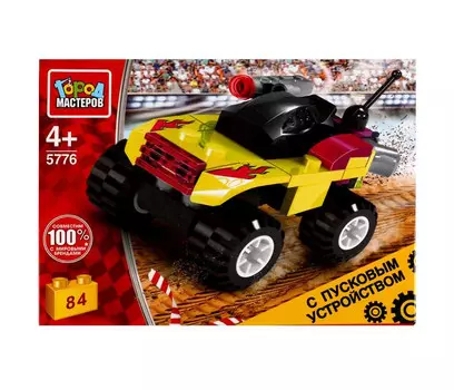 Конструктор Город мастеров Машинка с пусковым устройством 84 детали