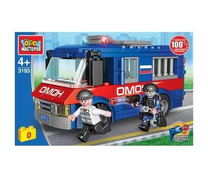 Конструктор Город мастеров побег из машины спецназа (155 деталей)