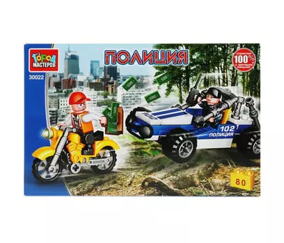 Конструктор Город мастеров Погоня на полицейском Багги 80 деталей
