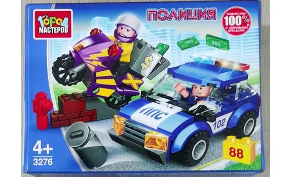 Конструктор Город мастеров Полицейская погоня (88 деталей)