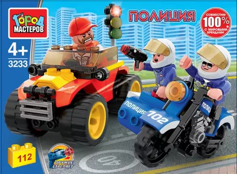 Конструктор Город мастеров полицейская погоня на мотоцикле 112 деталей