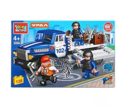 Конструктор Город мастеров Полицейский Урал, с фигурками (138 деталей)