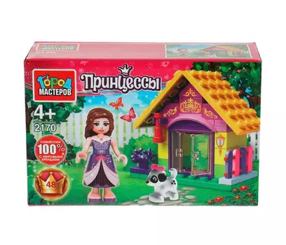 Конструктор Город мастеров Принцесса с собачкой (48 деталей)