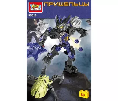 Конструктор Город мастеров Пришелец (60 деталей)
