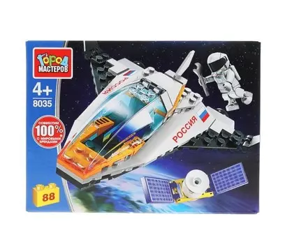 Конструктор Город мастеров Ремонт спутника (88 деталей)