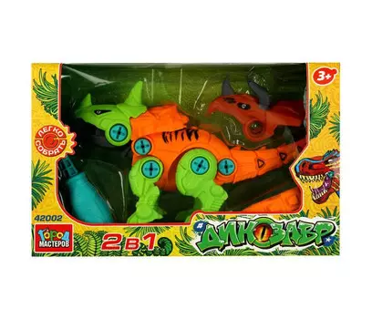 Конструктор Город мастеров С отвёрткой динозавр (23 детали)