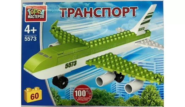 Конструктор Город мастеров Самолет (60 деталей) 5573-BY