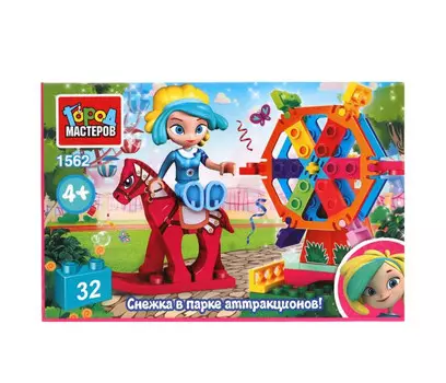Конструктор Город мастеров Снежка в парке развлечений