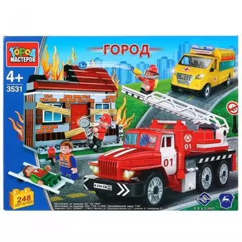 Конструктор Город мастеров Спасение на пожаре (248 деталей)