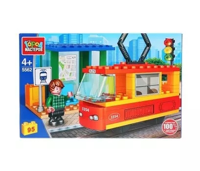 Конструктор Город мастеров Трамвай с остановкой, с фигуркой (95 деталей)