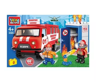 Конструктор Город мастеров Uaz 452: пожар в туалете (85 деталей)