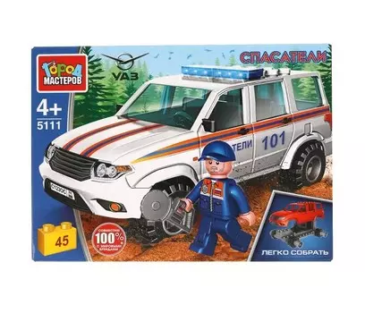 Конструктор Город мастеров Uaz patriot спасателей (45 деталей)