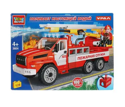 Конструктор Город мастеров Урал некст пожарная машина поливает водой (128 деталей)
